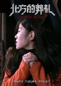 欧美日韩中文视频在线,多元文化视角下的影视概览 欧美日韩中文视频在线,多元文化视角下的影视概览